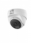 DAHUA HAC-T1A51-U-IL 5MP 2.8MM 4IN1 HDCVI DOME KAMERA