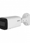 DAHUA IPC-HFW2541T-AS-0360B-S2 5MP 3.6MM IP BULLET IP KAMERA