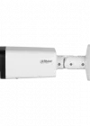 DAHUA IPC-HFW2541T-AS-0360B-S2 5MP 3.6MM IP BULLET IP KAMERA