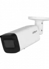 DAHUA IPC-HFW2541T-AS-0360B-S2 5MP 3.6MM IP BULLET IP KAMERA