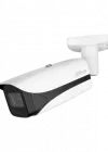 DAHUA IPC-HFW5442E/ZHE 4MP 2.7-13.5MM MOTORİZE LENS IP KAMERA