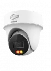 DAHUA IPC-PT1439H-S-PV-0208B 4MP 2.8MM PAN TILT PT KAMERA