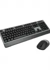 Go Gamer G100 Business Elite Q-Tr Kablosuz Ev ve Ofis Klavye Mouse Seti