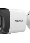 HIKVISION DS-2CD1023G2-LIUF 2MP 4MM HYBRİD LİGHT IP BULLET KAMERA