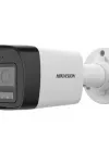 HIKVISION DS-2CD1041G2-LIUF 4MP 4MM SESLI IP BULLET KAMERA