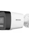 HIKVISION DS-2CD1063G2-LIUF 6MP HYBRID LIGHT SESLI IP BULLET KAMERA