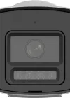 HIKVISION DS-2CD1063G2-LIUF 6MP HYBRID LIGHT SESLI IP BULLET KAMERA