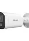 HIKVISION DS-2CD1623G2-LIZSU 2MP 2.8-12MM SMART BULLET KAMERA