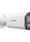 HIKVISION DS-2CD1623G2-LIZSU 2MP 2.8-12MM SMART BULLET KAMERA