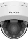 HIKVISION DS-2CD1723G2-LIZSU 2MP 2.8-12MM MOTORİZE AKILLI IŞIK IP DOME KAMERA
