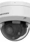 HIKVISION DS-2CD1723G2-LIZSU 2MP 2.8-12MM MOTORİZE AKILLI IŞIK IP DOME KAMERA