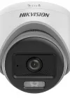 HIKVISION DS-2CE70DF0T-LPFS 2MP 2.8MM COLORVU AHD DOME KAMERA