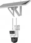 HIKVISION DS-2DE2C400IWG-K/4G/C09S20 4MP PT SOLAR KAMERA