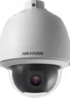 HIKVISION DS-2DE5232W-AE(O-STD)(T5) 2MP PTZ DOME KAMERA