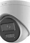 HILOOK IPC-T229HA-LUF/SL 2MP 2.8MM COLORVU IP DOME KAMERA