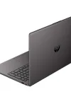 HP 255R G10 D0PK1AT R5-7535U 8GB 512GB SSD 15.6 FDOS
