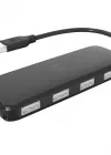 HP DHC-CT110C 4 USB COKLAYICI