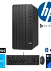 HP Pro Tower H32D Intel Core i3 14100 / 8GB DDR4 Ram / 1TB SSD / Wifi 6 - Bluetooth 5.3 / MSI 24 144Hz. Bundle Windows 11 PRO HP Masaüstü Bilgisayar