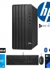 HP Pro Tower H45D Intel Core i5 12400 / 8GB DDR4 Ram / 1TB SSD / Wifi 6 - Bluetooth 5.3 / MSI 24 144Hz. Bundle Windows 11 PRO HP Masaüstü Bilgisayar