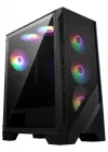 MSI MAG FORGE 121A B75 Auto RGB RGB Rainbow Fan 750Watt 80+ Premium RGB Gaming Kasa