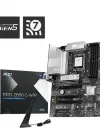 MSI MB PRO Z890-S WIFI SOKET 1851 DDR5 8600MHZ(OC) USB 20Gbps3xM.2 2xTB4 HDMI DISPLAY 2.5G LAN WIFI7 ATX