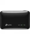 TP-LINK M7005 4G LTE MOBIL KABLOSUZ ROUTER