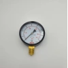 Manometre Alttan Çıkışlı Kuru Tip Q100 - 0 - 16 Bar 1/2