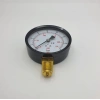 Manometre Alttan Çıkışlı Kuru Tip Q100 - 0 - 16 Bar 1/2