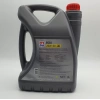 Dizel Motor Yağı Boa 20W/50