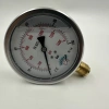 Manometre Gliserinli Alttan Çıkışlı Q100 - 0 - 100 Bar 1/2