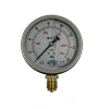 Manometre Gliserinli Alttan Çıkışlı Q100 - 0 - 160 Bar 1/2