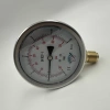 Manometre Gliserinli Alttan Çıkışlı Q100 - 0 - 1 + 5 Bar 1/2