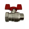 Kelebek Vana Erkek Dişi 1