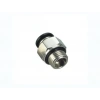 Pnömatik Rekor Bağlantı 1/8 - 4mm
