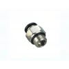 Pnömatik Rekor Bağlantı 1/2 - 14mm