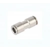 Metal Düz Nipel Bağlantı 4mm