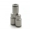 Metal Ye Rekor Bağlantı 16mm
