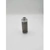 Hidrolik Depo Emiş Filtresi 5Lt - 1/4