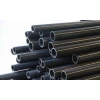 Hidrolik Devre Tesisat Borusu 38x4