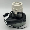 Karcher BD530 B4025 Vakum Motoru