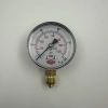 ManometreAlttan Çıkışlı Kuru Tip Q63 - 0 - 100 Bar 1/4