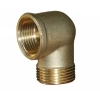 Sarı Kuyruklu Dirsek 11/4