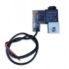 Sessiz Kompresör Pnömatik Valf Ventil 1/8 - 2/2 BY N. A. 12V/24V/110V/220V