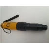 UNOAİR Düz Havalı Tornavida Tip Vidalama 1700RPM 4mm - 1/4
