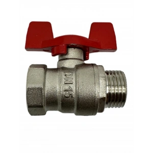 Kelebek Vana Erkek Dişi 1