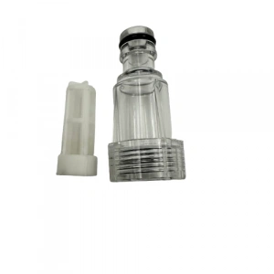 Amotör Tip Yıkama Makinesi Su Giriş Filtresi