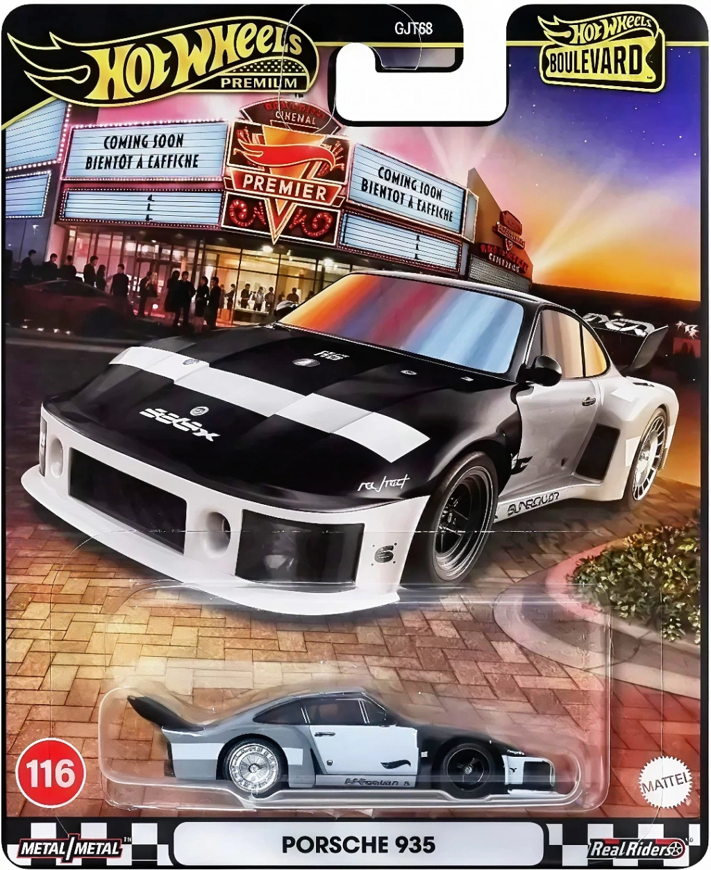 Mini GT Nissan Skyline GT-R R34 Bayside Blue 1:64 Diecast Model