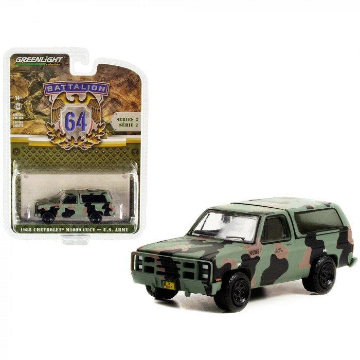 Greenlight 1/64 1985 Chevrolet M1009 CUCV Camouflage U.S. Army 61020-E