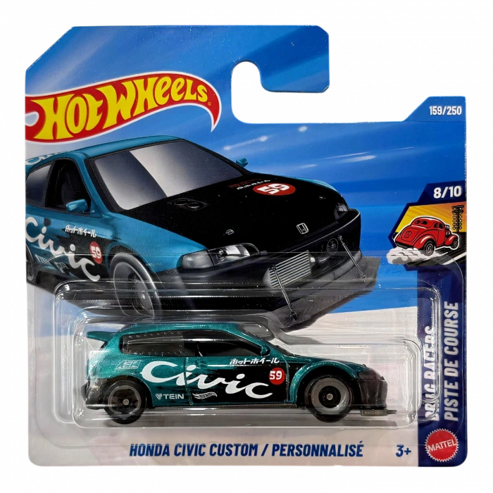 Hot Wheels (2026) Honda Civic Custom / Personnalise