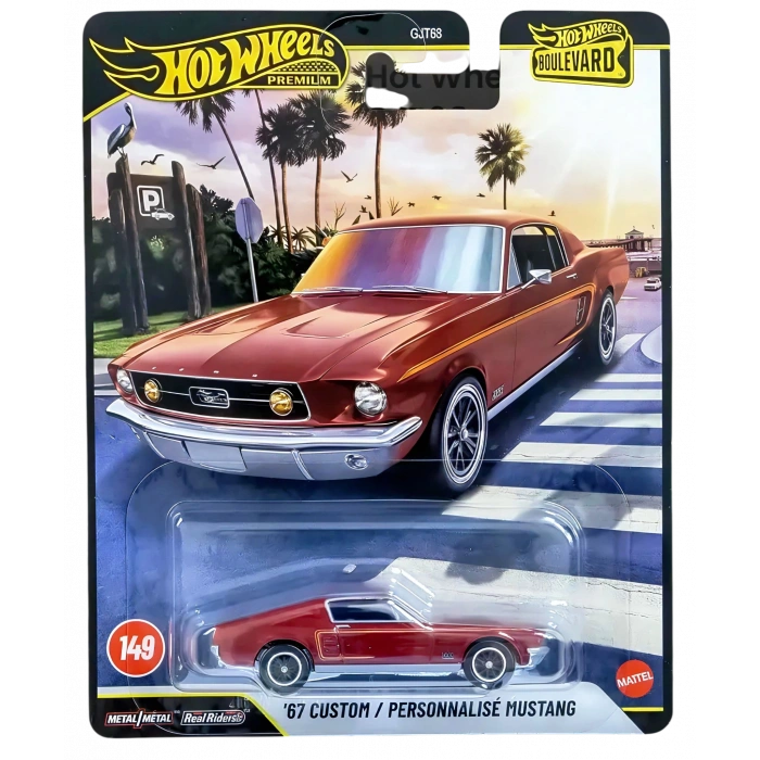 Hot Wheels Premium Boulevards 5li Set - GJT68- 978G